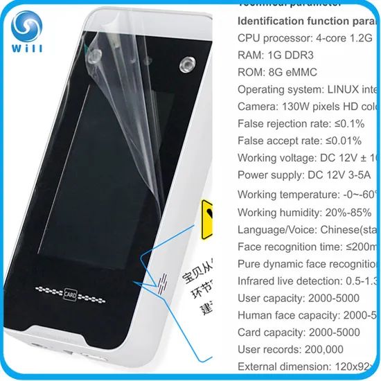 Access Control Gate Systems Face Recognition Time Attendance Access Controller - Image 5