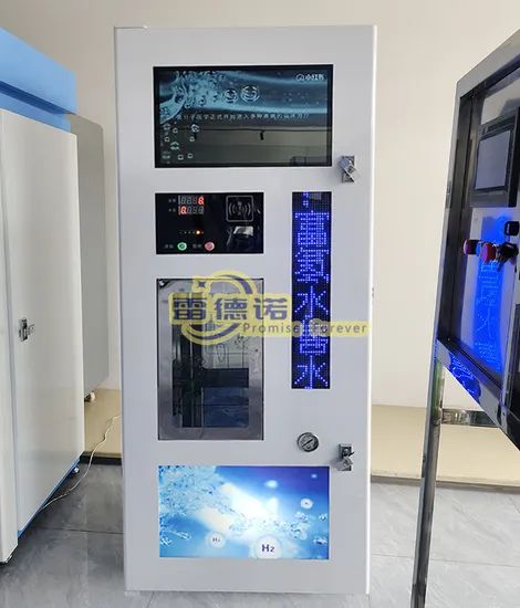 Cold Water Vending Machine with LED TV Play Screen MOQ 1 PC Model NO. Z-35 Payment T/T or L/C HS Code 8476290000 Origin Linyi, - Image 3