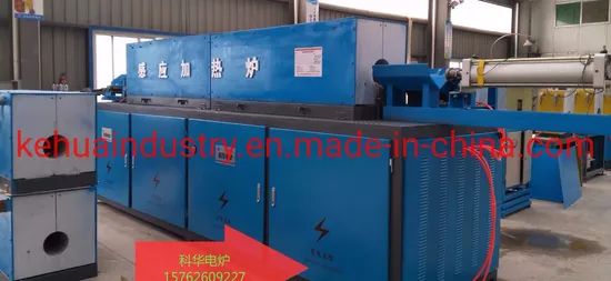 Electric Induction Heat Treatment Furnce - Image 4