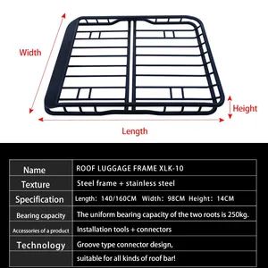 Metal Rack Universal Cargo Roof Rack Auto 4X4 Accessories - Image 3