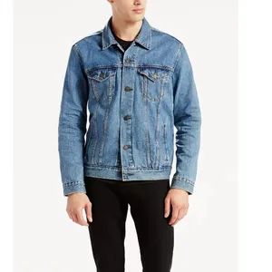 Men's Casual 100% Cotton Denim Jacket with Solid Color Design - Image 3