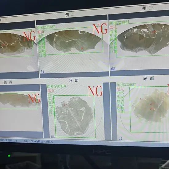 Industrial Equipment Procurement Agent Vision Inspection Machine - Image 2