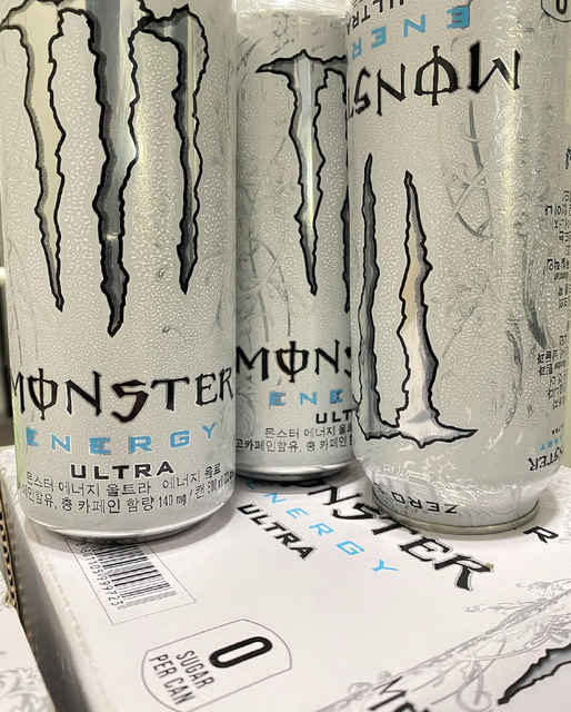 Original Monster Energy Best Drink Collection Peaches N'Crème Reserve, Viking Berry & Ultra Series 24 × 500ml Cans Sale - Image 3