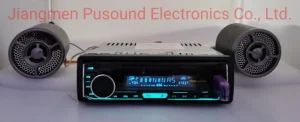 Car Stereo Player Bluetooth 12V Car MP3 Player with USB Origin China Trademark OEM Voltage 12/24V Format WMA MP3 Model NO. - Image 1