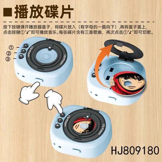 CD Player Multi Functional Recording Player Mini Music Box Bag Pendant - Image 4