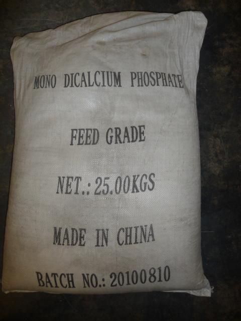 mono calcium phosphate MCP 22% feed grade Ph 3.0-4.0 Hs Code 28352500 Density 2.22(16c) Melting Point 109c Cas Number 7758-23-8 - Image 4