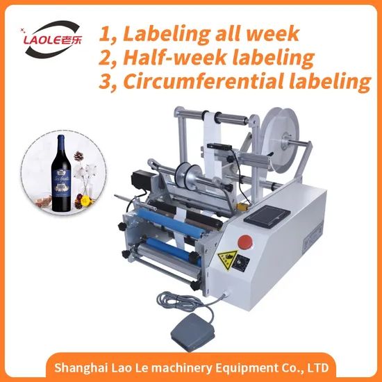 Wine, Mineral Water, Beverage Automatic Round Bottle Labeling Machine - Image 1