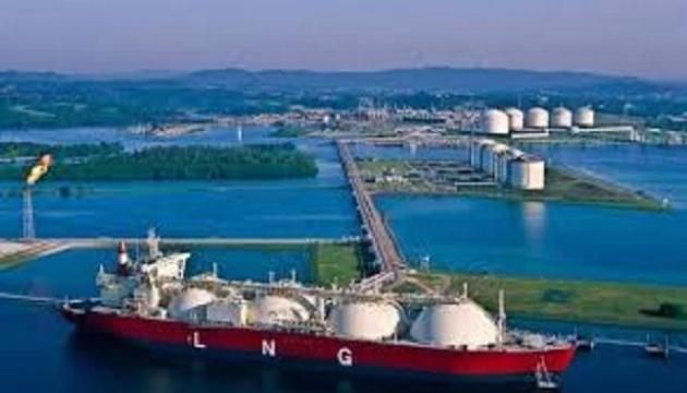Liquefied Natural Gas - Image 1