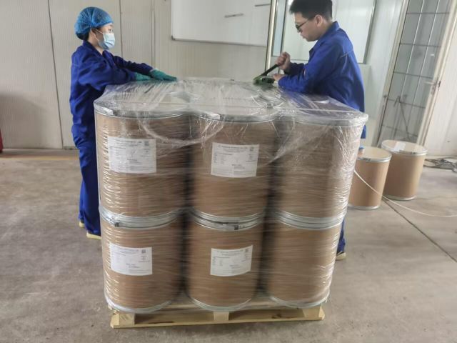 1,3,5-Tri-tert-butylbenzene CAS 1460-02-2 98%min white powder Packaging 25KG/DRUM Form White powder - Image 2
