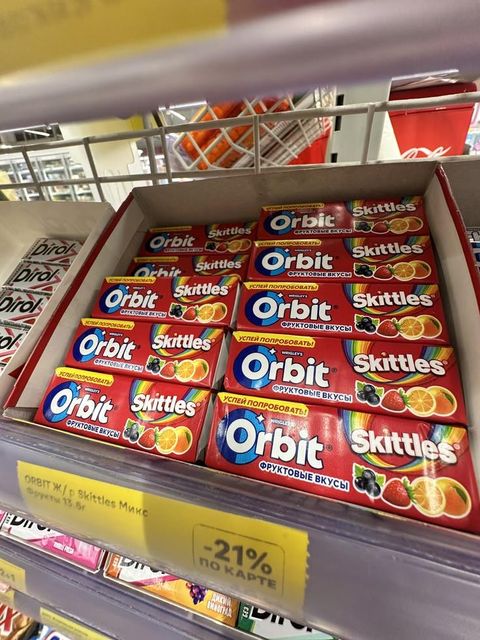 Premium Quality Orbit Gum Candy Cool Mint Chewing Gum Fast Delivery for Fresh Breath During - Image 3