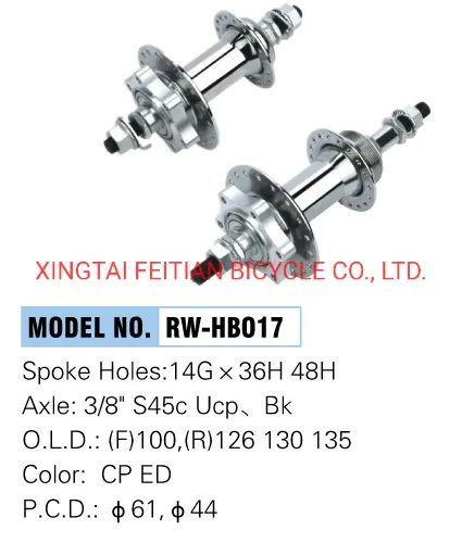 Feitian/Automobile/Bicycle/ Front Rear Hub Adapter Wheel Steering Hub - Image 2