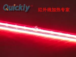 Ruby Infrared Halogen Heater Parts Infrared Lamp for Industrial Heating - Image 3