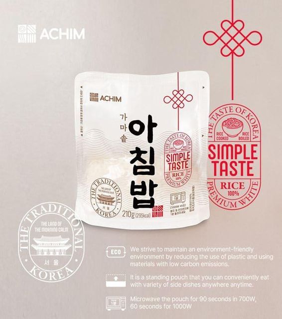 ACHIM- Korean White Rice - Image 3