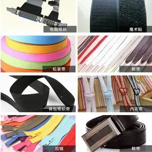 Belting Timing Leather Belt Strap Cutting Machine PVC Electric Tape Cutting Machines - Image 3