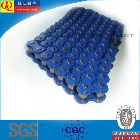 25h Professional Children Precision Bicycle Chain - Image 2