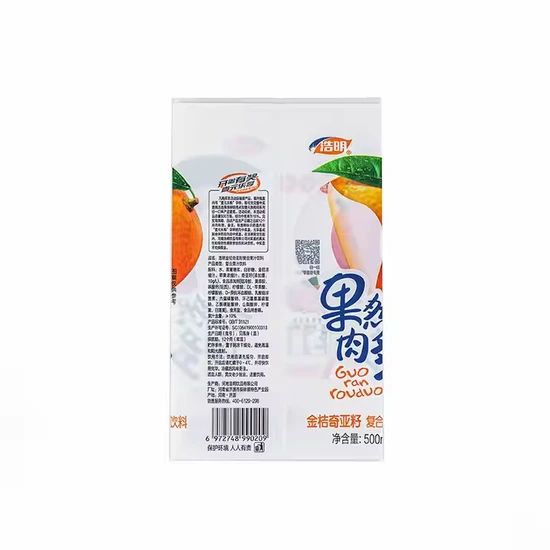 Customizable PVC Shrink Sleeve Labels for Distinct Packaging Solutions - Image 4