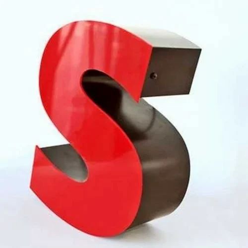 Aluminum Profile Letter Ms Letters Available Radium Work Available Steel Letters Available Brass Letters Available Cnc Router Cutting - Image 5