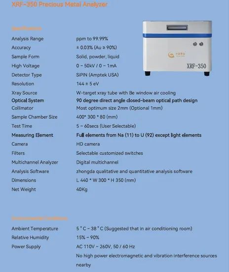 Gold Tester Spectrometer X Ray Gold Testing Analyzer Precious Metals - Image 4