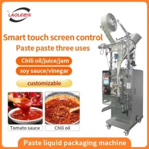 Small Bag Automatic Milk Ketchup Soy Sauce Packaging Machine Honey Packaging Machine - Image 1