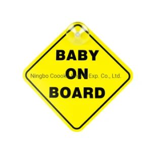 Personalized Baby on Board Car Signs Fob Ningbo MOQ 500set OEM Accept Origin China Usage Universal Material Plastic Model NO. OKT050 - Image 1