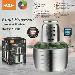 Household Commercial Electric Cooking Machine, Meat Grinder, Large Capacity Mincing Machine, Garlic Machine, Meat Beater 5L - Image 4