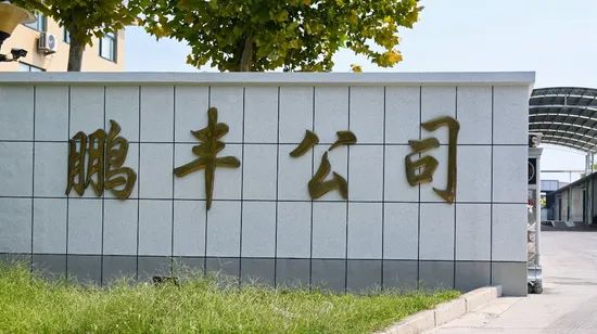 Calcined Kaolin for Paper Coating Filling Ceramic Glaze - Image 2