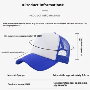 Custom Logo Sponge Mesh Hat Cap Hat Baseball Cap Snapback Cap Trucker Cap - Image 3