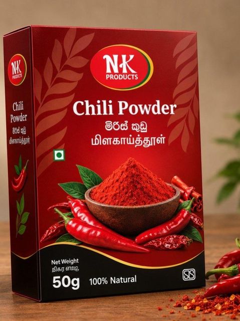 Chili powder - Image 1