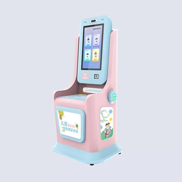 Self-Checkout & Return Machine Technique RFID Brand Name MIJIN System Memory 4g Cpu Specification ≥i5 Operating System Windows - Image 1
