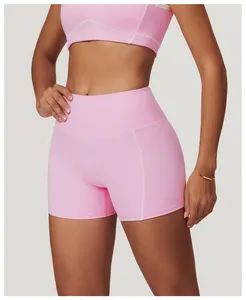Tight Yoga Shorts High-Waist Fitness Shorts Women's Running Pants - Image 6