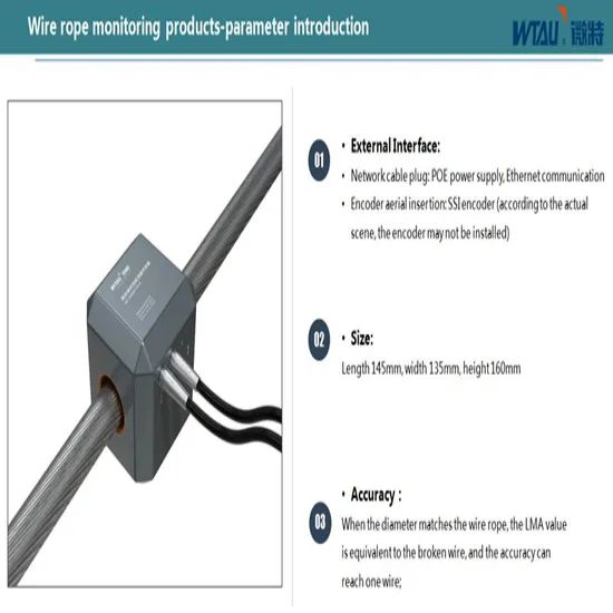 Customized Wire Rope Non Destructive Testing System for Mooring Winch & Crane - Image 4