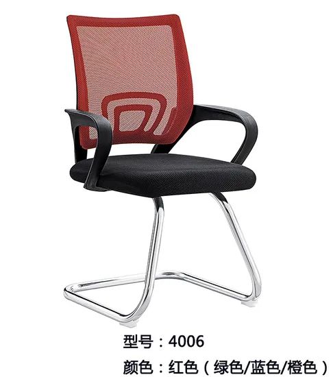 Visitor Chair Waiting Room Customer Chairs Rotary Fixed Trademark TXW Condition New Model NO. 4006 Folded Unfolded HS Code - Image 3