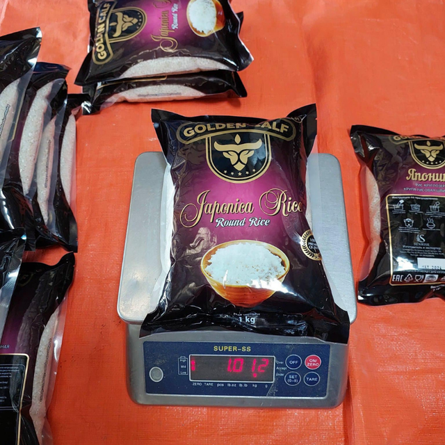 BEST QUALITY VIETNAM SUSHI RICE JAPONICA RICE STICKY RICE MANUFACTURER WHOLESALE 1KG 2KG 5KG BOPP BAG - WA STEPHEN 84857047123 - Image 4