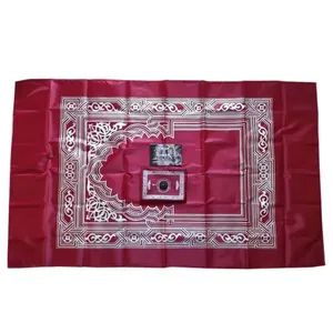 Mini Portable Pocket Prayer Mat Muslim Carpet Prayer Rug Islam with Compass - Image 4