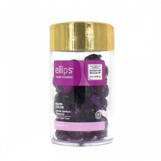 Ellips Hair Vitamin Packaging jar - Image 2