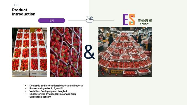 Korean fruits (strawberries, korea pears, korea melons, Shine Muscat, etc.) - Image 4