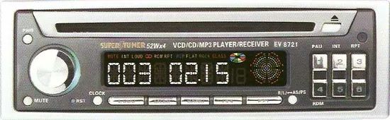 Car CD/MP3/VCD/DVD Player - Image 1