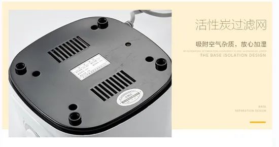 Aromatherapy Ultrasonic Humidifier Top Filling Mist Maker Mechanical Control Parts Bottom - Image 1