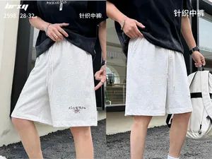 Fashion Apparel Stock Youth Mens Summer Denim Shorts Lightweight - Image 3