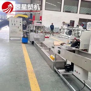 Dual Stage Single Screw Extruder PE PP PVC Pelletizer/Plastic Granulator for Waste Plastic Flakes - Image 2
