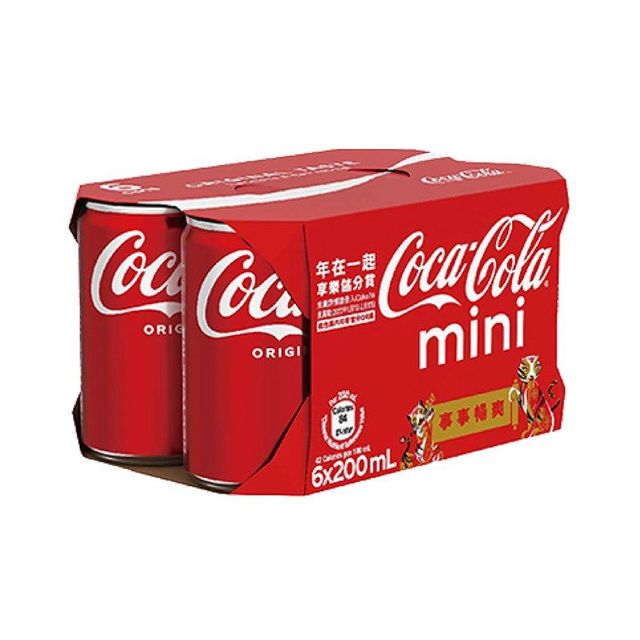 wholesale price Coca Cola Zero Sugar Can 320ml x 24 Can Carton Pack Coca-cola Coke Soft Drink - Image 3