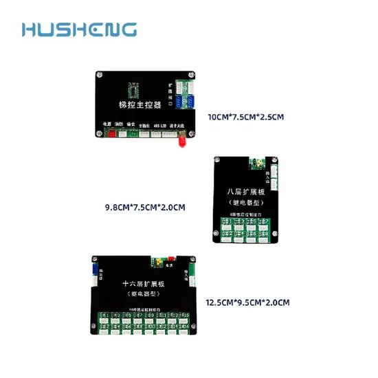Elevator Card System Access Control System Access Control Machine IC Card - Image 4