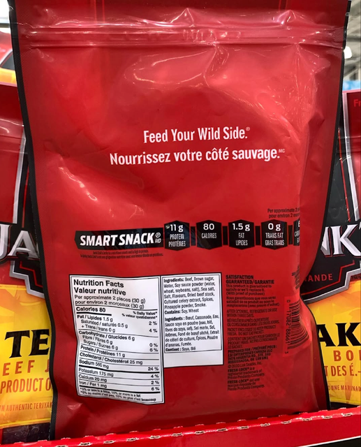 Premium Protein Snack Jalapeño Jacklinks 12g protein per serving,Teriyaki Jacklinks,Original Jacklinks Beef Jerky Sale - Image 2