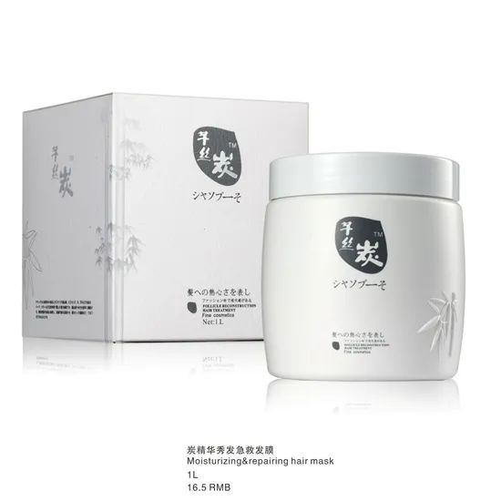 Hair Mask for Hair Treatment - Image 2