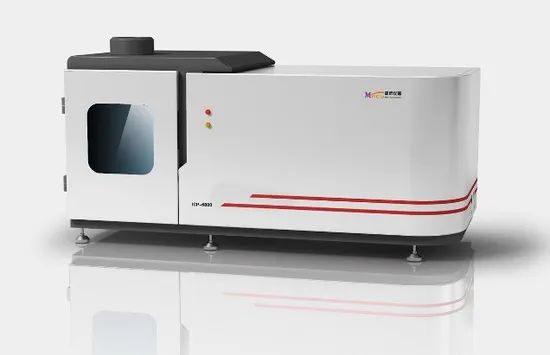 Inductively Coupled Plasma Mass Spectrometry Spectrometer Spectrograph Analyze - Image 2