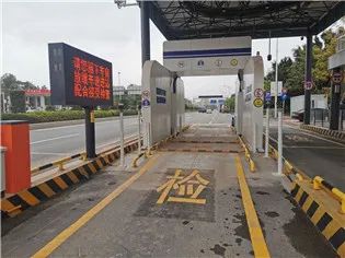 Mobile Under Vehicle Inspection - Image 2