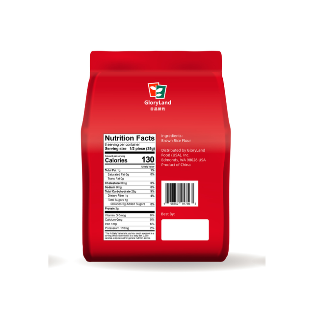 Gluten Free Brown Rice Noodles Origin Asia, China Features Gluten-Free, Lactose-Free, Organic, Vegan Product Type Pasta, Rice, Vegetarian & Vegan Products - Image 1