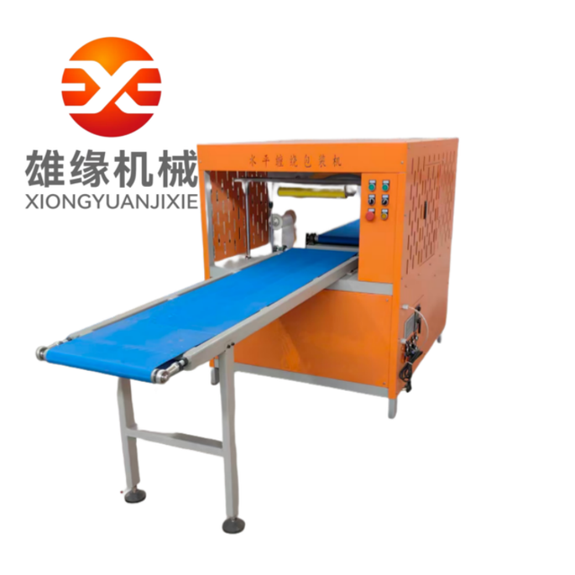 horizontal winding packaging machine, desktop automatic winding machine, thermal shrink packaging machine, electric forklift - Image 3