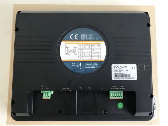 Mochuan Drives Touch Screen Free HMI Software Display Modbus for PLC - Image 3