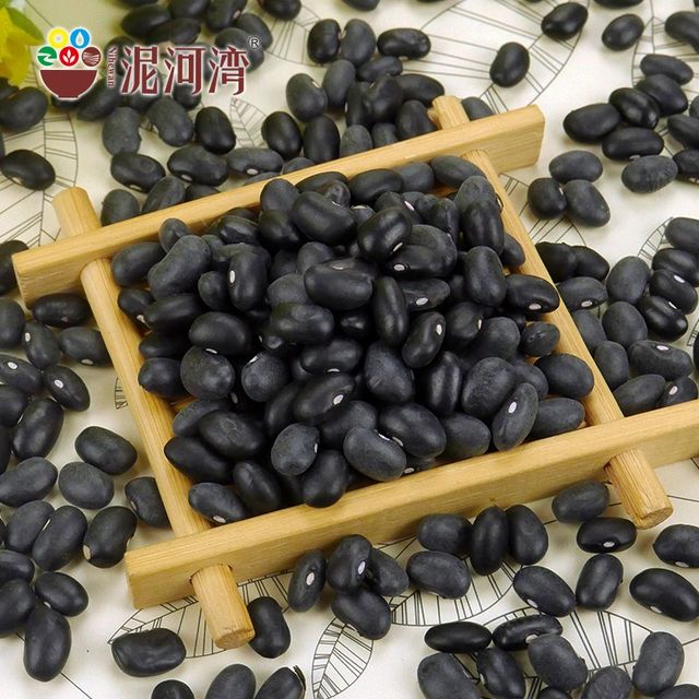 China Manufacture Wholesale Black Kidney Bean Price - Image 5